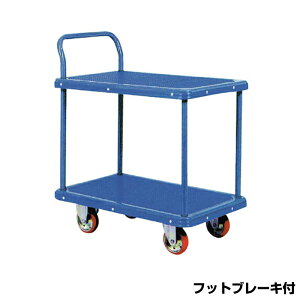 ySSԒ P2{zyԏnz(ʓr) hm GRm~[J[ tbgu[Lt 2i (qlgi) 201C-ST ԑ̐@:810x510mm id: 30.5kg | YODONO őύڗ 250kg  ׎ L