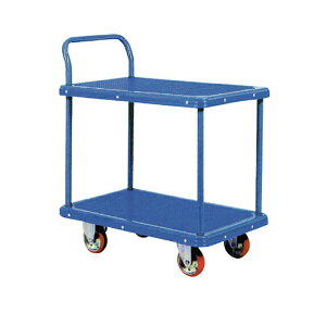 【車上渡し】(送料別途見積) ヨドノ エコノミーカー 2段式 (お客様組立品) 201C 車体寸法:810x510mm 商品重量: 29kg | YODONO 最大積載量 250kg 台車 荷車 キャリーカート 運搬台車 オフィス用 業務用 資