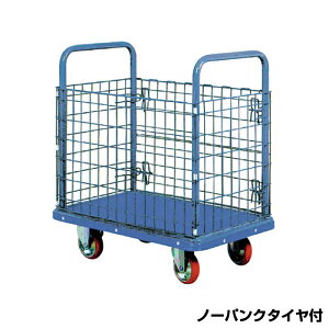 yԏnz(ʓr) hm  GRm~[J[ m[pN^Ct Ԓ (qlgi) 201F-AL ԑ̐@:810x510mm id: 28.5kg | YODONO őύڗ 250kg ׎ L[J[g ^