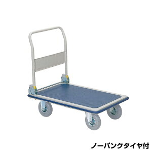 yԏnz(ʓr) hm tbVJ[ ^Ct ܂ݎ (i) 301A-ALim[pNj ԑ̐@:900x600mm id:20kg | YODONO őύڗ 300kg  ׎ L[J[g ^