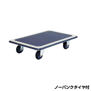 yԏnz(ʓr) hm tbVJ[ ^Ct  (i) 301H-ALim[pNj ԑ̐@:900×600mm id:20kg | YODONO őύڗ 300kg  ׎ L[J[g ^
