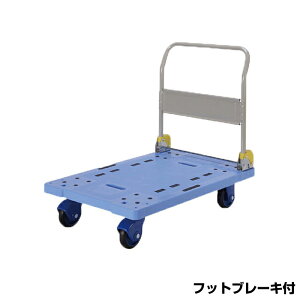 hm  tbVJ[ Xgbp[t ܂ݎ (i) 301PA-ST ԑ̐@:900×600mm id:16.6kg | YODONO őύڗ 300kg ׎ L[J[g ^ ItBXp Ɩp މ^