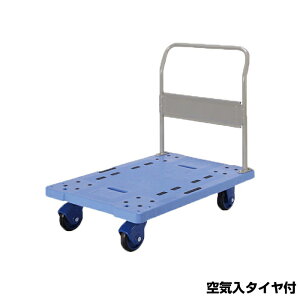 yԏnz(ʓr) hm tbVJ[ ^Ct Œ莮 (qlgi) 301PB-ARiCj ԑ̐@:900×600mm id:14.4kg | YODONO őύڗ 200kg  ׎ L[J[g ^