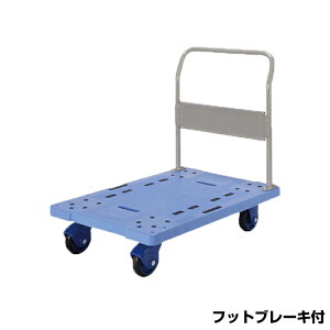 hm tbVJ[ Xgbp[t Œ莮 (qlgi) 301PB-ST ԑ̐@:900×600mm id:15.6kg | YODONO őύڗ 300kg  ׎ L[J[g ^ ItBXp Ɩp މ^