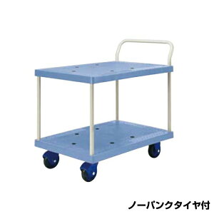 yԏnz(ʓr) hm  tbVJ[ ^Ct 2i (qlgi) 301PC-ALim[pNj ԑ̐@:900×600mm id:25kg | YODONO őύڗ 300kg ׎ L[J[g ^