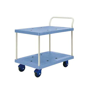ヨドノ 樹脂製 フレッシュカー 2段式 (お客様組立品) 301PC 車体寸法:900×600mm 商品重量:20kg | YODONO 最大積載量 300kg 台車 荷車 キャリーカート 運搬台車 オフィス用 業務用 資材運搬台車 手押し台