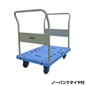 yԏnz(ʓr) hm tbVJ[ ^Ct  (qlgi) 301PE-ALim[pNj ԑ̐@:900×600mm id:18kg | YODONO őύڗ 300kg  ׎ L[J[g 