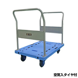 yԏnz(ʓr) hm tbVJ[ ^Ct  (qlgi) 301PE-ARiCj ԑ̐@:900×600mm id:17.4kg | YODONO őύڗ 200kg  ׎ L[J[g ^