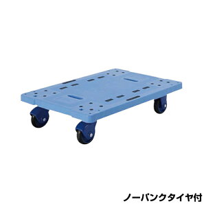 yԏnz(ʓr) hm tbVJ[ ^Ct  (i) 301PH-ALim[pNj ԑ̐@:900×600mm id:15.5kg | YODONO őύڗ 300kg  ׎ L[J[g ^