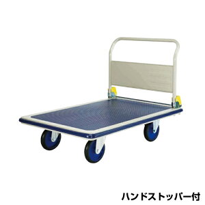 yԌ(1028܂)zhm pbgJ[ nhXgbp[t ܂ݎ (qlgi) 501A-HST ԑ̐@:1200×750mm | YODONO őύڗ 500kg  ׎ L[J[g ^ It