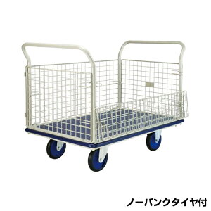 yԏnz(ʓr) hm pbgJ[ ^Ct Ԓ (qlgi) 501F-ALim[pNj ԑ̐@:1200×750mm id:61.6kg | YODONO őύڗ 400kg  ׎ L[J[g ^