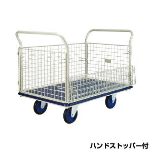 hm pbgJ[ nhXgbp[t Ԓ (qlgi) 501F-HST ԑ̐@:1200×750mm | YODONO őύڗ 500kg  ׎ L[J[g ^ ItBXp Ɩp މ^ ׎ 