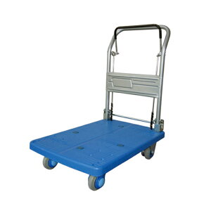 【車上渡し】(送料別途見積) ヨドノ ドラムブレーキ付台車 折り畳み式 (お客様組立品) PLA150-DX-DB 車体寸法:730×490mm 商品重量: 13kg | YODONO 最大積載量 150kg 台車 荷車 キャリーカート 運搬台車 オ