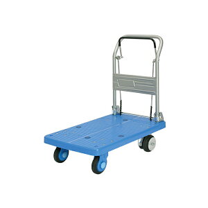 yԏnz(ʓr) hm hu[Lt ܂ݎ (qlgi) PLA250-DX-DB ԑ̐@:825×500mm id:18kg | YODONO őύڗ 250kg  ׎ L[J[g ^ I