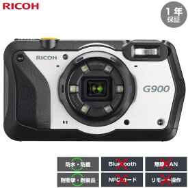 RICOH リコー 防水・防塵・業務用デジタルカメラ G900 (1年保証) 162101｜現場用カメラ 電子小黒板機能 耐衝撃 耐薬品 業務用 GPS機能 CALSモード 約2000万画素 内蔵メモリ6.5GB デジカメ カメラ 防水 防塵 防水カメラ コンパクトデジタルカメラ コンパクトカメラ コンデジ |