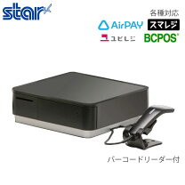 楽天市場】レシートプリンター mpop ブラックの通販