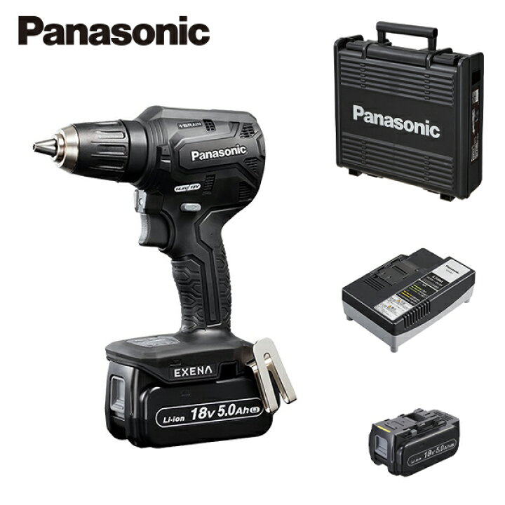 楽天市場】予約受付(納期約2-3カ月) パナソニック EXENA エグゼナ 充電  