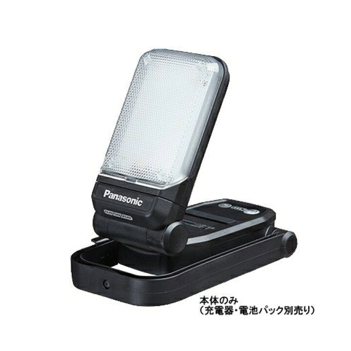 楽天市場】【SS期間中 P2倍】パナソニック 工事用 充電LEDマルチ 
