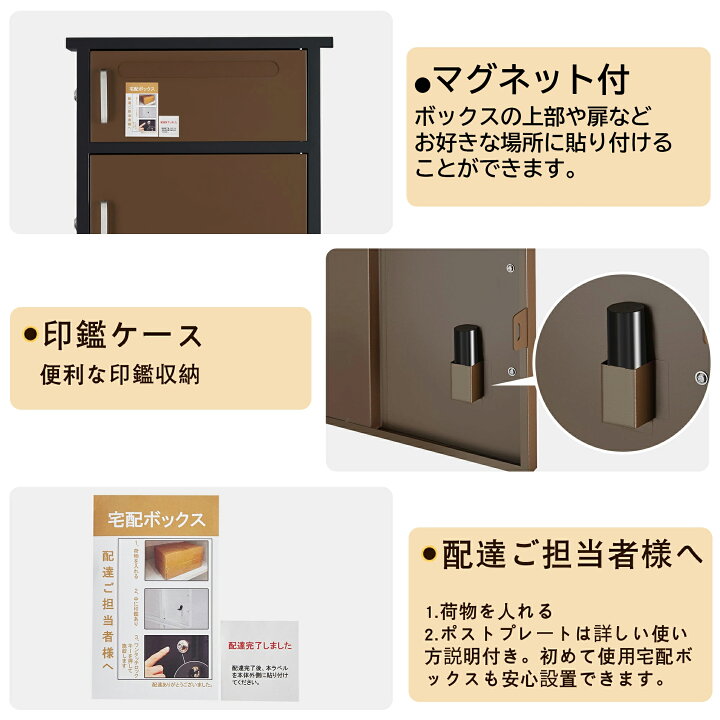楽天市場】(組立完成品) TOOLS LIFE 宅配ボックス（中）THBOX-1-1 