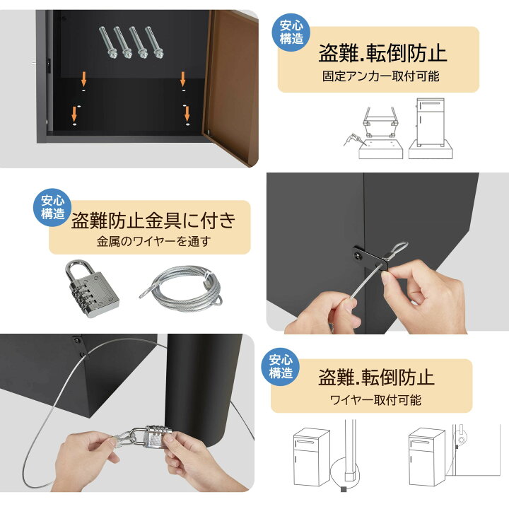 楽天市場】(組立完成品) TOOLS LIFE 宅配ボックス（中）THBOX-1-1 