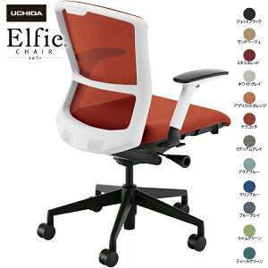 ([1-2Jx) cms/UCHIDA ItBX`FA Elfie/GtB ELA2-340M-WSB FAWX^uI ~h bV 12F | c E`_ gbvWp fXN`FA [N`FA rWlX p\R