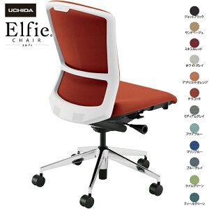 ([1-2Jx) cms/UCHIDA ItBX`FA Elfie/GtB ELA2-500C-WSA IȂ nC ʃNX 12F | c E`_ gbvWp fXN`FA p\R`FA ֎q CX  fXN`F