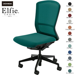 cms/UCHIDA ItBX`FA Elfie/GtB ELA2-500M-BS IȂ nC bV 12F | c E`_ gbvWp fXN`FA [N`FA p\R`FA ֎q CX  `FA[ ItB