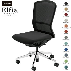 cms/UCHIDA ItBX`FA Elfie/GtB ELA2-500M-BSA IȂ nC bV 12F | c E`_ gbvWp fXN`FA p\R`FA ֎q CX  fXN`FA[ pc`FA pc`F