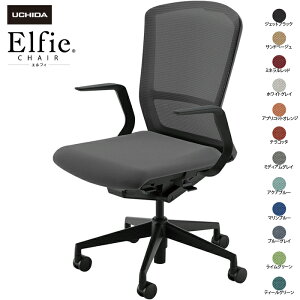 cms/UCHIDA ItBX`FA Elfie/GtB ELA2-510M-BS L^I nC bV 12F | c E`_ gbvWp fXN`FA [N`FA p\R`FA ֎q CX  `FA[ ItBX 