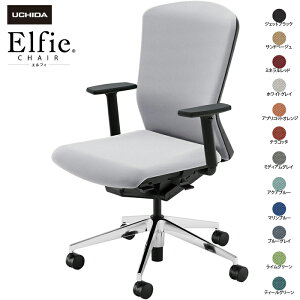 (�[��1-2�J�����x) ���c�m�s/UCHIDA �I�t�B�X�`�F�A Elfie/�G���t�B ELA2-520C-BSA �A�W���X�^�u���I �n�C ���ʃN���X 12�F | ���c �E�`�_ �g�b�v�W���p�� �f�X�N�`�F�A ���[�N�`�F�A �r�W�l�X �p�\�R