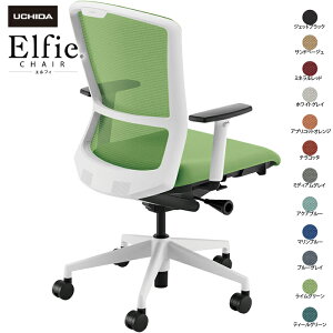 cms/UCHIDA ItBX`FA Elfie/GtB ELA2-520M-WS AWX^uI nC bV 12F | c E`_ gbvWp fXN`FA rWlX p\R`FA ֎q CX  `FA[ 