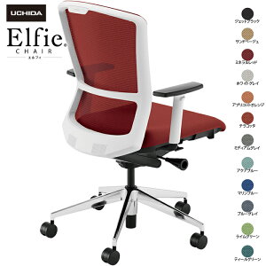 cms/UCHIDA ItBX`FA Elfie/GtB ELA2-520M-WSA AWX^uI nC bV 12F | c E`_ gbvWp fXN`FA rWlX p\R`FA ֎q CX  `FA[ 