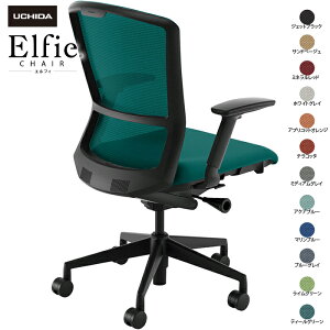 cms/UCHIDA ItBX`FA Elfie/GtB ELA2-540M-BS tAWX^uI nC bV 12F | c E`_ gbvWp fXN`FA p\R`FA ֎q CX  `FA[ fXN