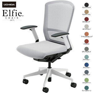 cms/UCHIDA ItBX`FA Elfie/GtB ELA2-540M-WS tAWX^uI nC bV 12F | c E`_ gbvWp fXN`FA p\R`FA ֎q CX  `FA[ fXN