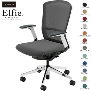 cms/UCHIDA ItBX`FA Elfie/GtB ELA2-540M-WSA FAWX^uI nC bV 12F | c E`_ gbvWp fXN`FA p\R`FA ֎q CX  `FA[ fXN`