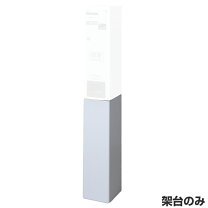 楽天市場】mc21 両替の通販