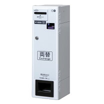 楽天市場】両替機 100円の通販