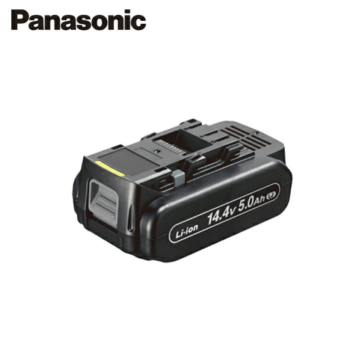 楽天市場】パナソニック 新品 スライド式リチウムイオン14.4v電池 