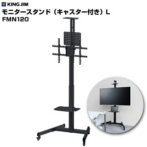 LOW KING JIM j^[X^hL LX^[t (qlgi) FMN120-BK |  c  u fBXvCX^h  ^ LX^[ px c X^h Lk u