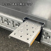 楽天市場】allsafeの通販