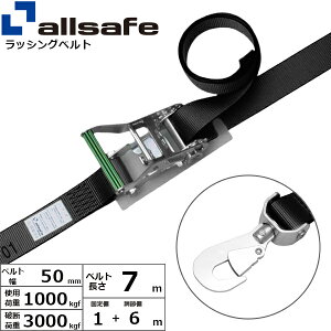 I[Z[t `Fbg]XibvtbNdl Œ1m×6m  (45158)| gbN ݋ ג ύڎ XOxg ݌ d@xg N[ oh ʊ| ז ݂グ グ