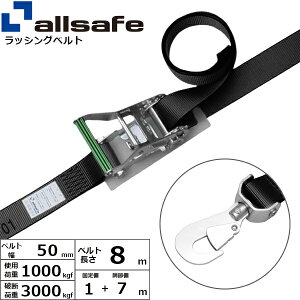 I[Z[t `Fbg]XibvtbNdl Œ1m×7m  (45159)| gbN ݋ ג ύڎ XOxg ݌ d@xg N[ oh ʊ| ז ݂グ グ