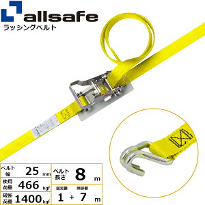 I[Z[t `Fbgi[tbNdl Œ1m×7m  (45211)| t[N gbN ݋ XOxg ݌ d@xg N[ oh ʊ| ז ݂グ グ xg 