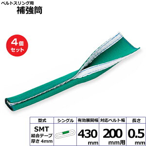 y܂Ƃߔz4Zbg C^[iVi xgXOp⋭SMT VO (42218)| t[N gbN ݋ XOxg ݌ d@xg N[ ʊ| ז ݂グ 