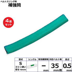 y܂Ƃߔz4Zbg C^[iVi xgXOp⋭S VO (42301)| t[N gbN ݋ XOxg ݌ d@xg N[ ʊ| ז ݂グ x