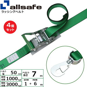 y܂Ƃߔz4Zbg I[Z[t `Fbg]XibvtbNdl Œ1m×6m  (45146)| gbN ݋ ג ύڎ XOxg ݌ d@xg N[ ʊ| ז 