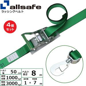 y܂Ƃߔz4Zbg I[Z[t `Fbg]XibvtbNdl Œ1m×7m  (45147)| gbN ݋ ג ύڎ XOxg ݌ d@xg N[ ʊ| ז 