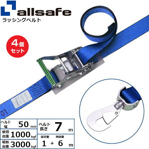 y܂Ƃߔz4Zbg I[Z[t `Fbg]XibvtbNdl Œ1m×6m  (45150)| gbN ݋ ג ύڎ XOxg ݌ d@xg N[ ʊ| ז 