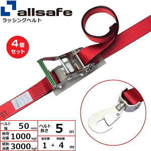 y܂Ƃߔz4Zbg I[Z[t `Fbg]XibvtbNdl Œ1m×4m  (45152)| gbN ݋ ג ύڎ XOxg ݌ d@xg N[ ʊ| ז 