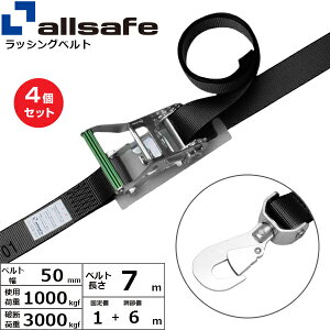 y܂Ƃߔz4Zbg I[Z[t `Fbg]XibvtbNdl Œ1m×6m  (45158)| gbN ݋ ג ύڎ XOxg ݌ d@xg N[ ʊ| ז 